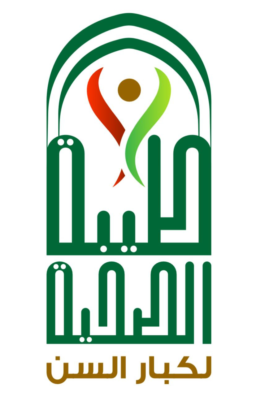 منصة الخدمات الإلكترونية لجمعية طيبة الصحية لكبار السن