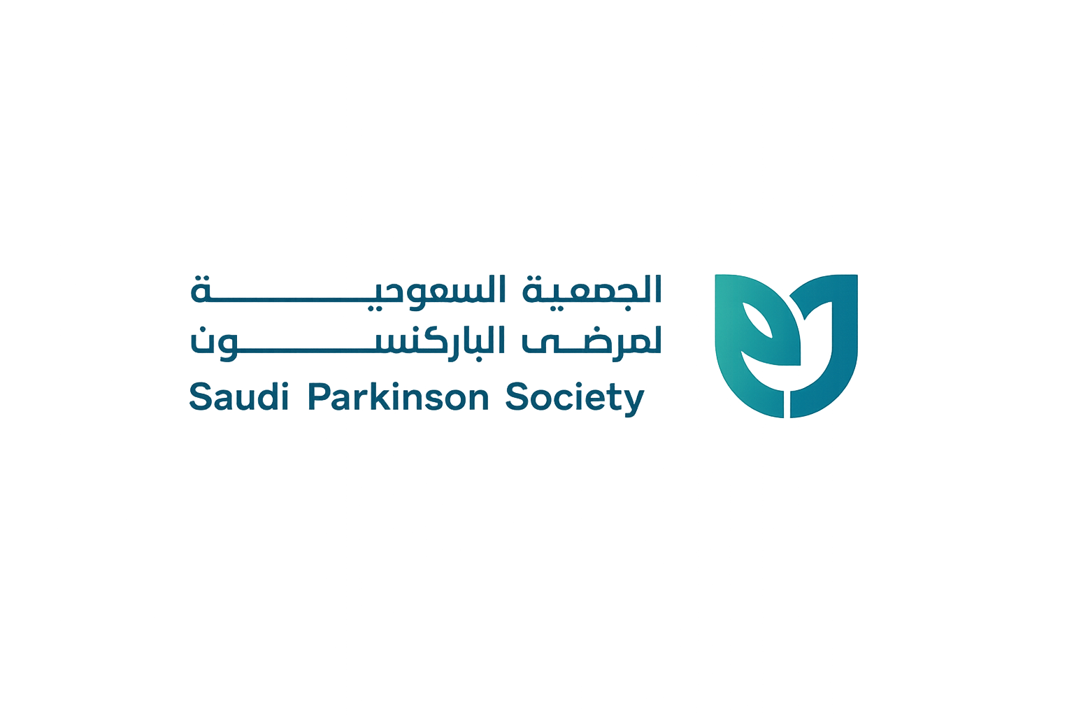 حلول لإدارة الخدمات الإلكترونية | Product